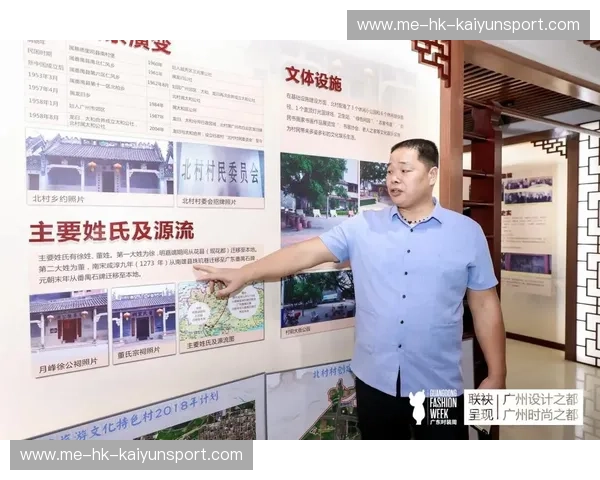 开云官方中心直达:轻松掌控时尚与奢华的顶级体验 开云官方中心直达:轻松掌控时尚与奢华的顶级体验